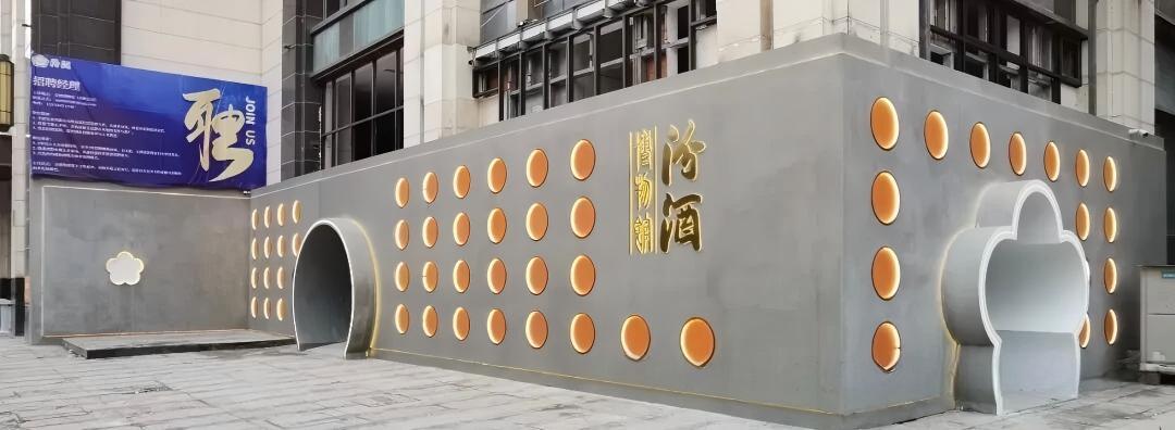 中雕新材料发泡陶瓷仿石材外墙板