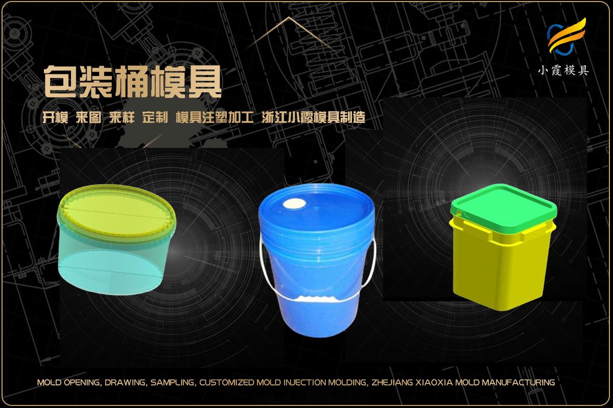 小霞模具产品应用场景
