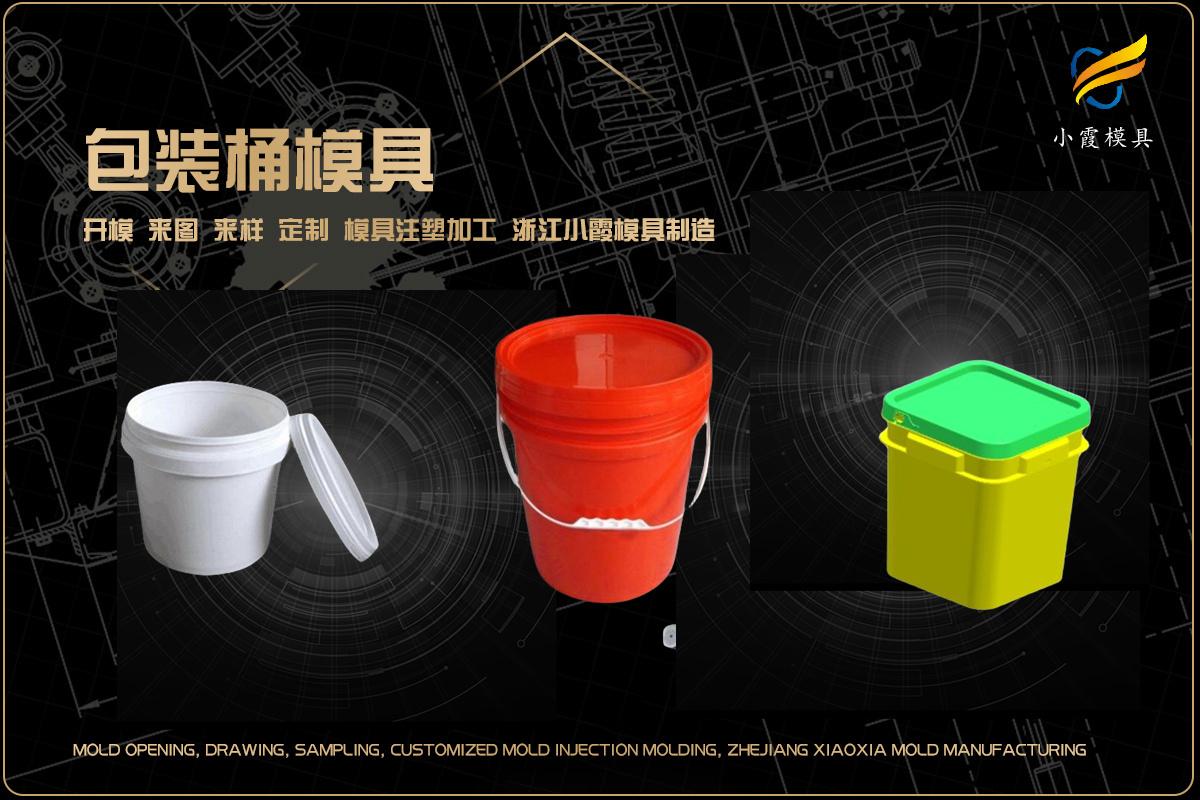 小霞模具加工车间