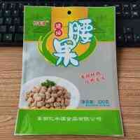 2026年高温蒸煮食品包装膜实力厂家推荐：山东集信至成