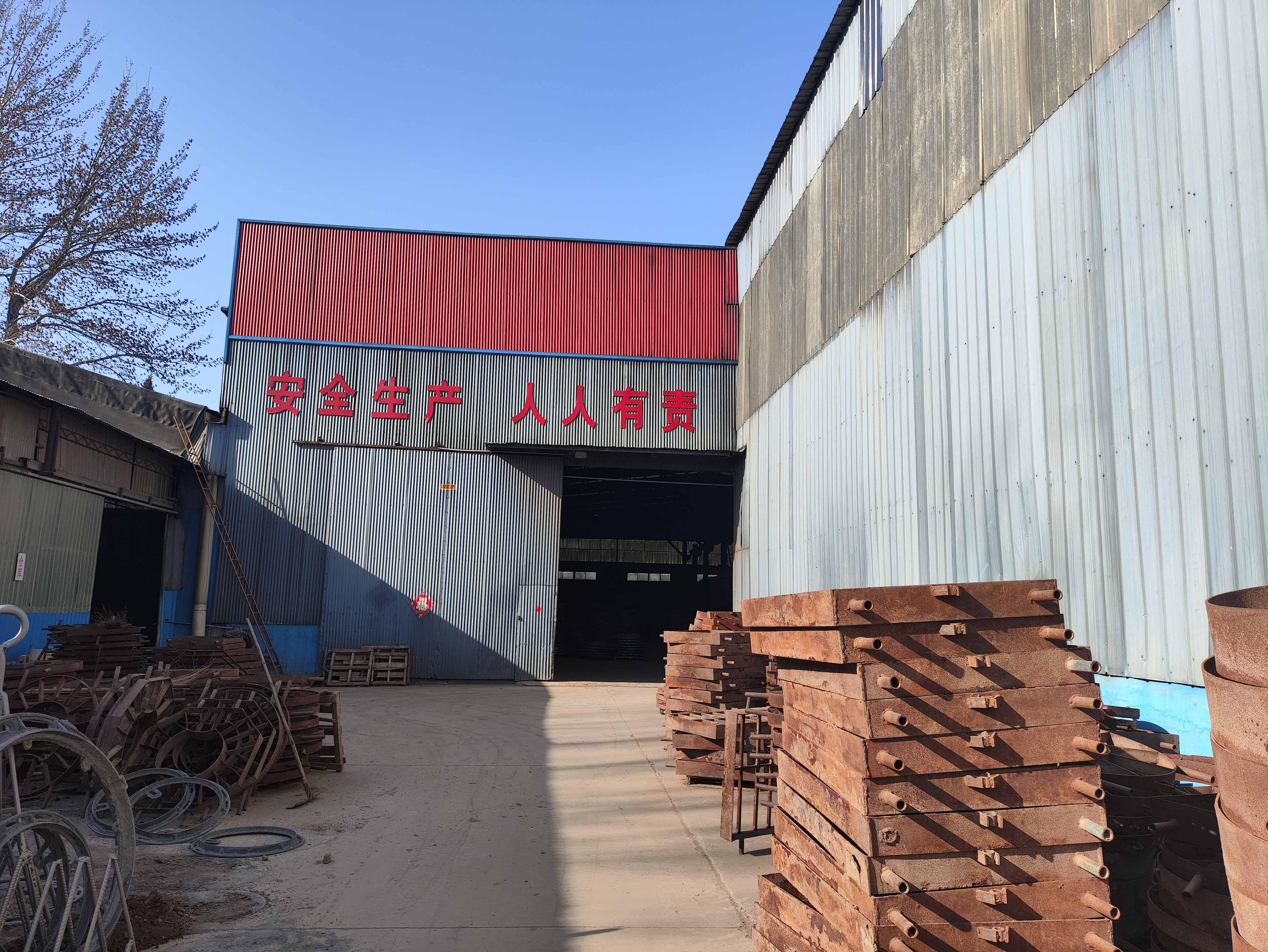 潍坊超强机械铸造生产基地