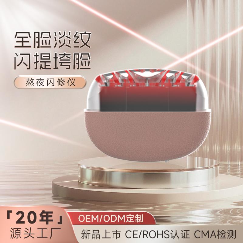推荐理由