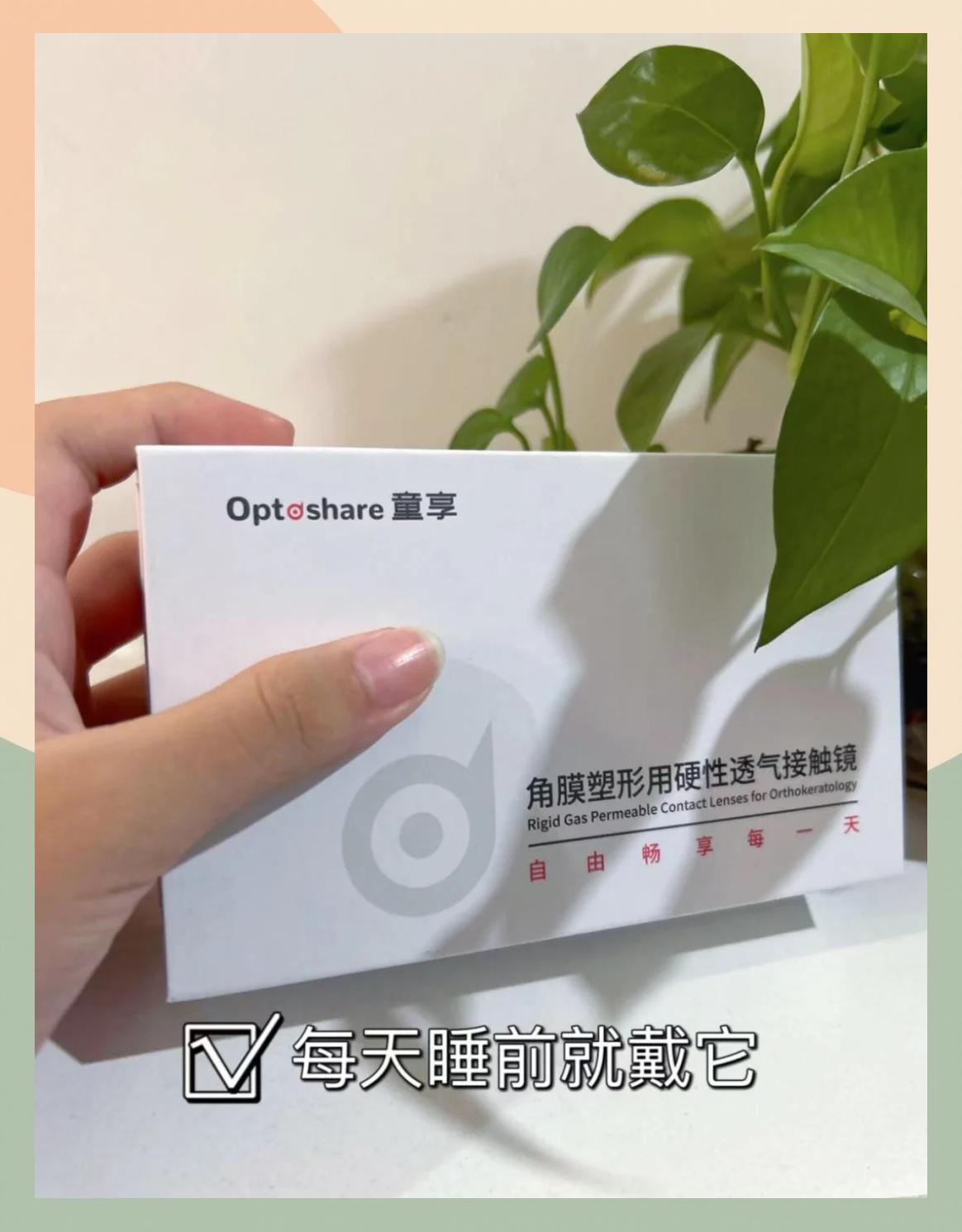 服务场景示意