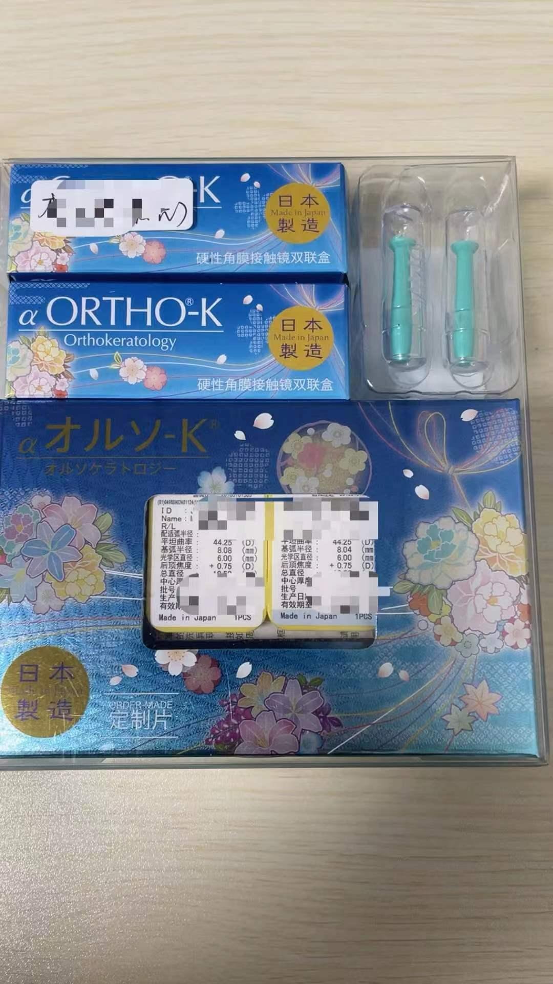 产品应用场景展示