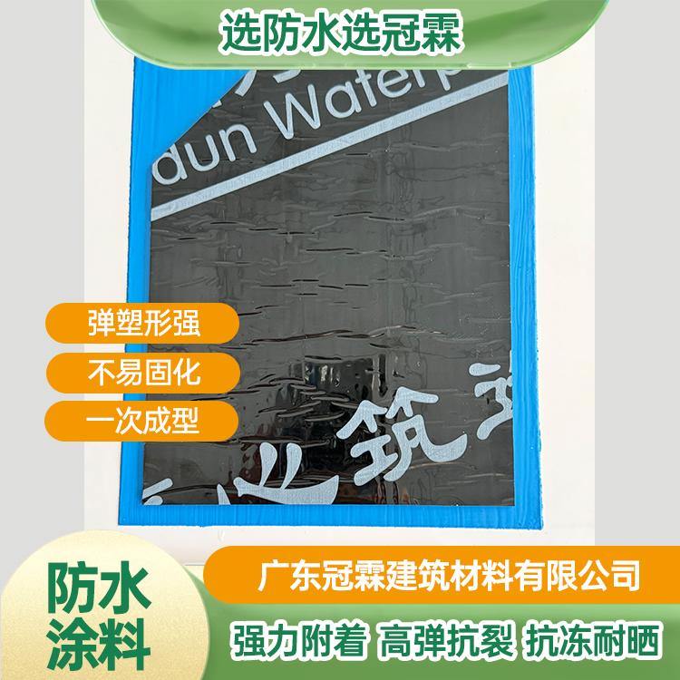 广东冠霖建筑材料有限公司