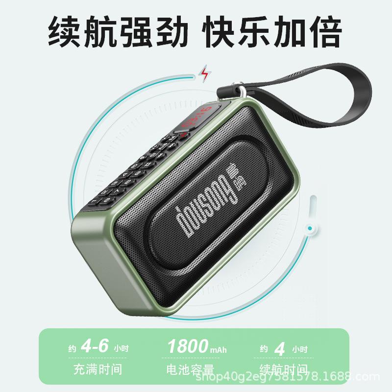 推荐理由