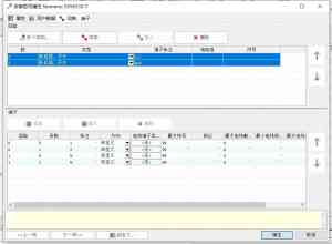 2026年宝鸡SolidWorks电气报价服务解析：从设计到管理一站式解决方案
