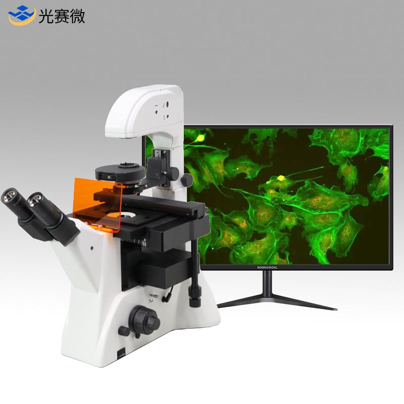 微特视界科技产品图