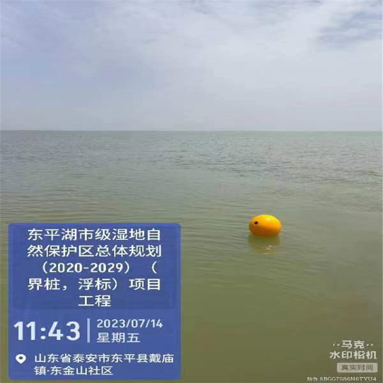耐海水腐蚀警航浮球 疏浚项目警戒浮球