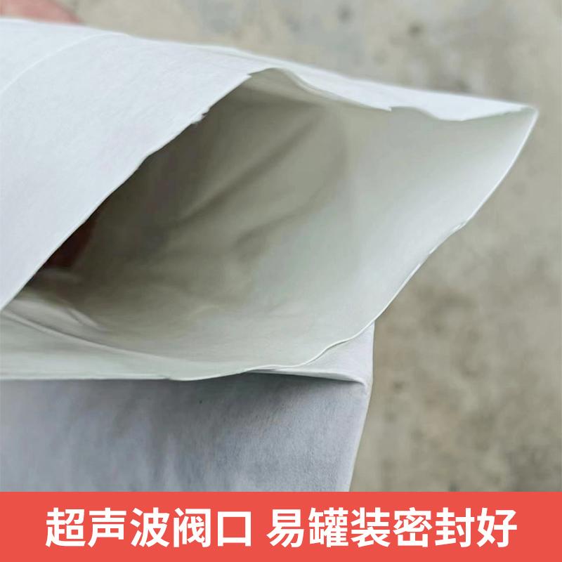 阀口袋产品展示