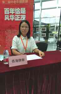 2026年福田区受贿辩护律师推荐：专业刑事辩护服务解析