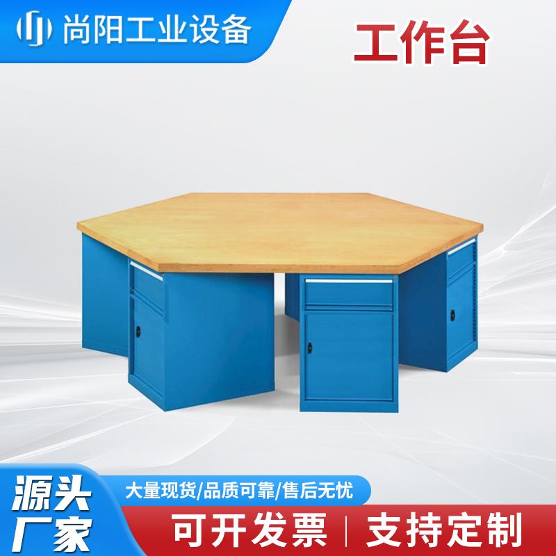 铸铁工作台-东莞市尚阳工业设备有限公司