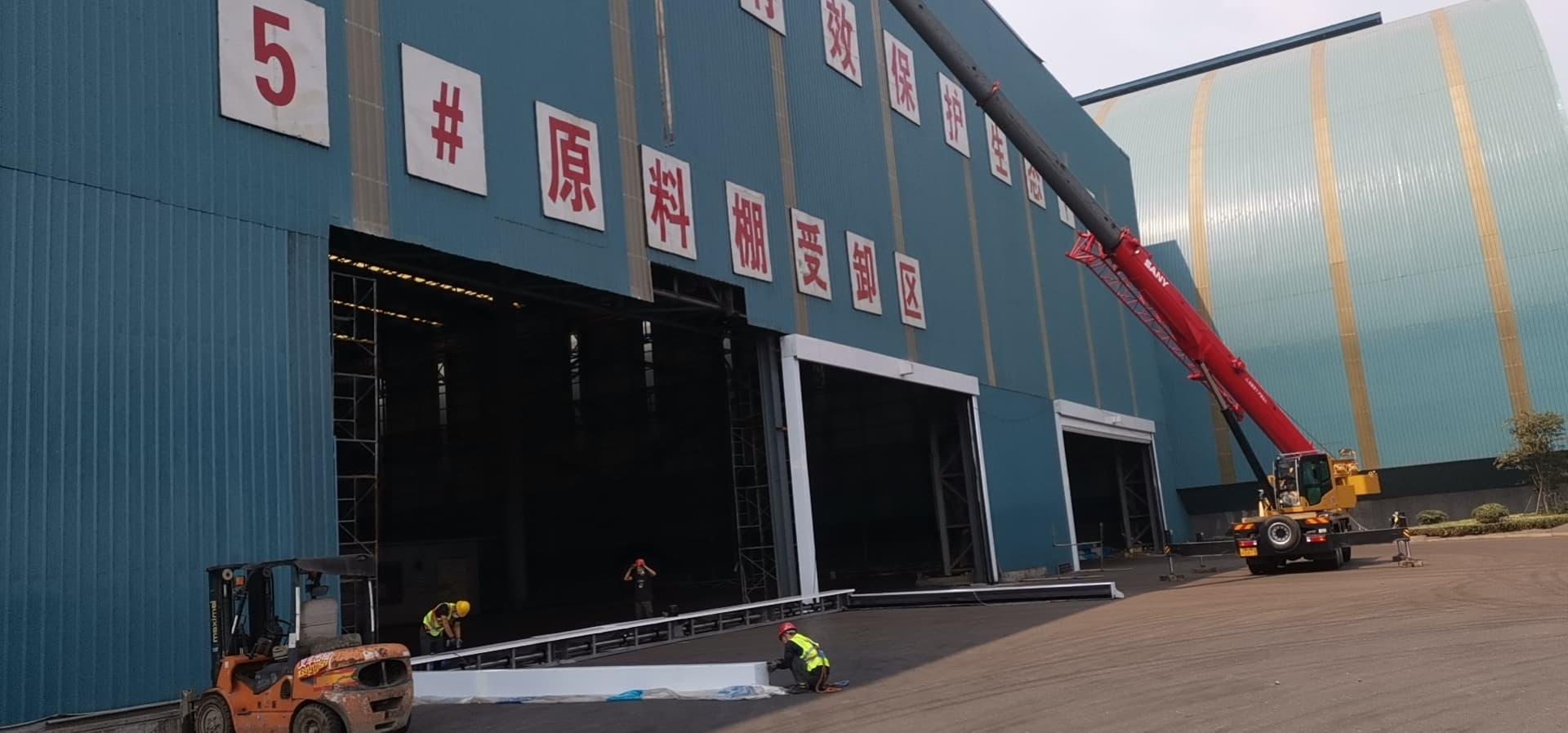 河北标选智能科技有限公司产品图1