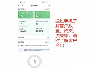 2026年天津财务软件公司推荐：河北泽商数字科技