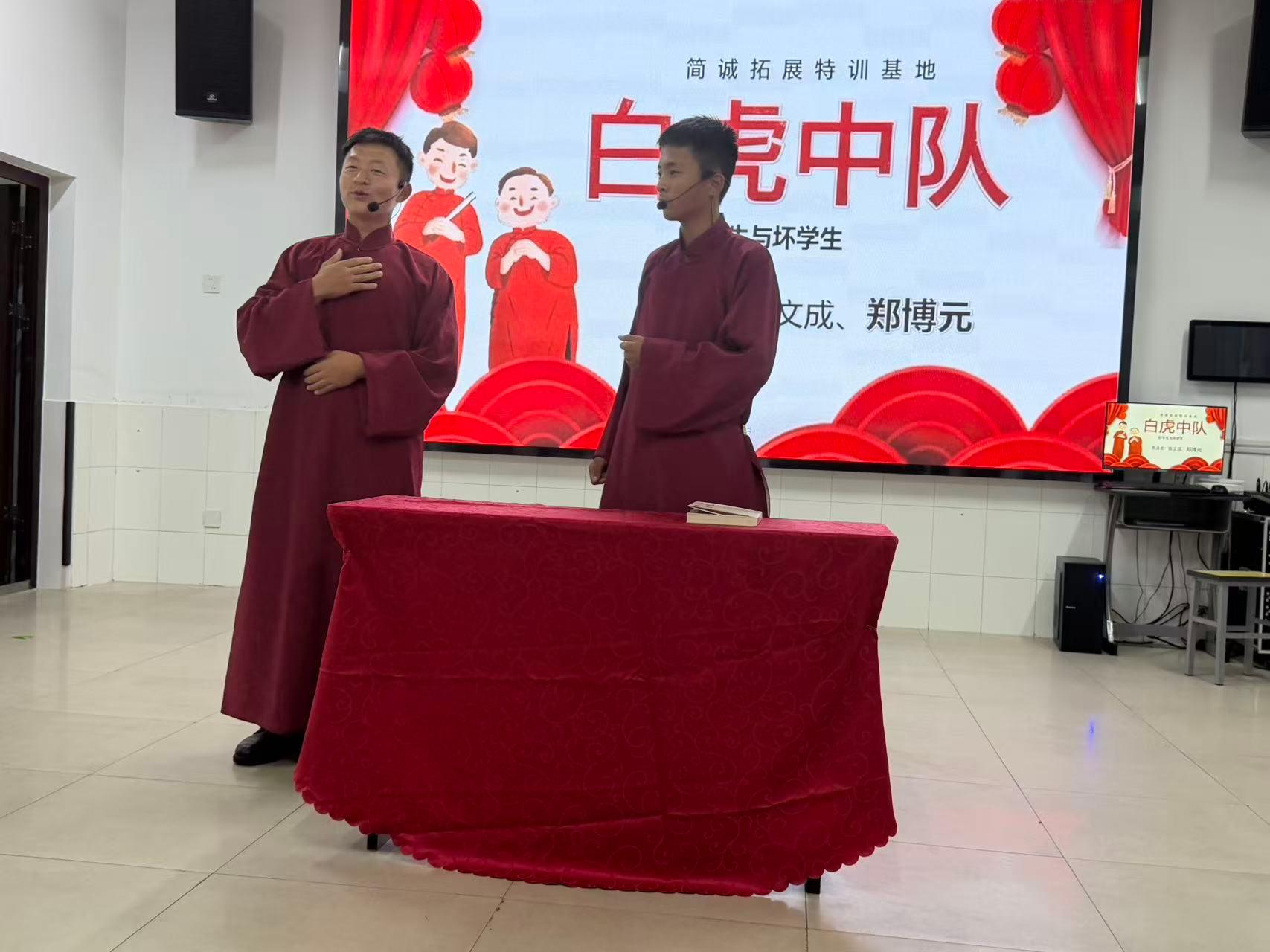 山东简诚拓展特训基地活动