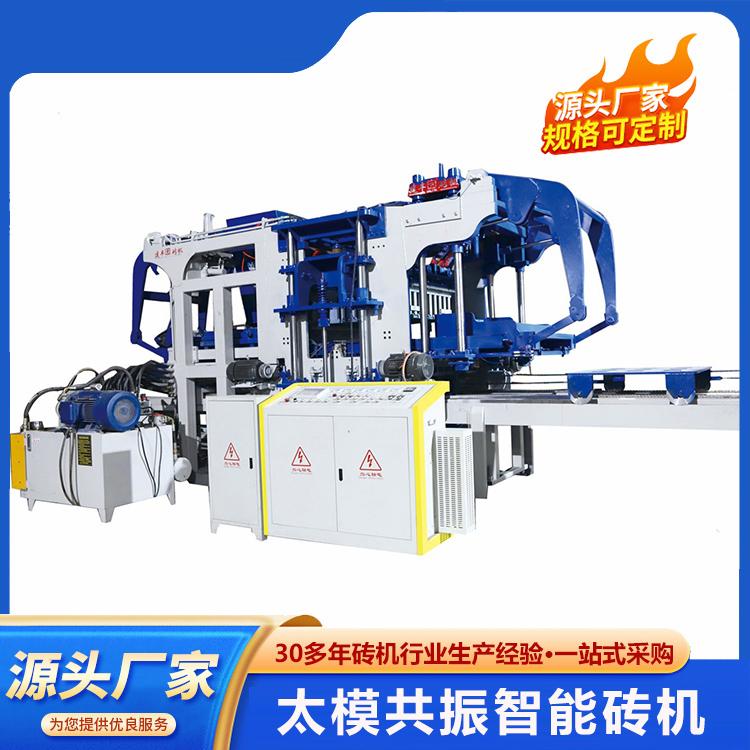 建丰智能自动化生产车间