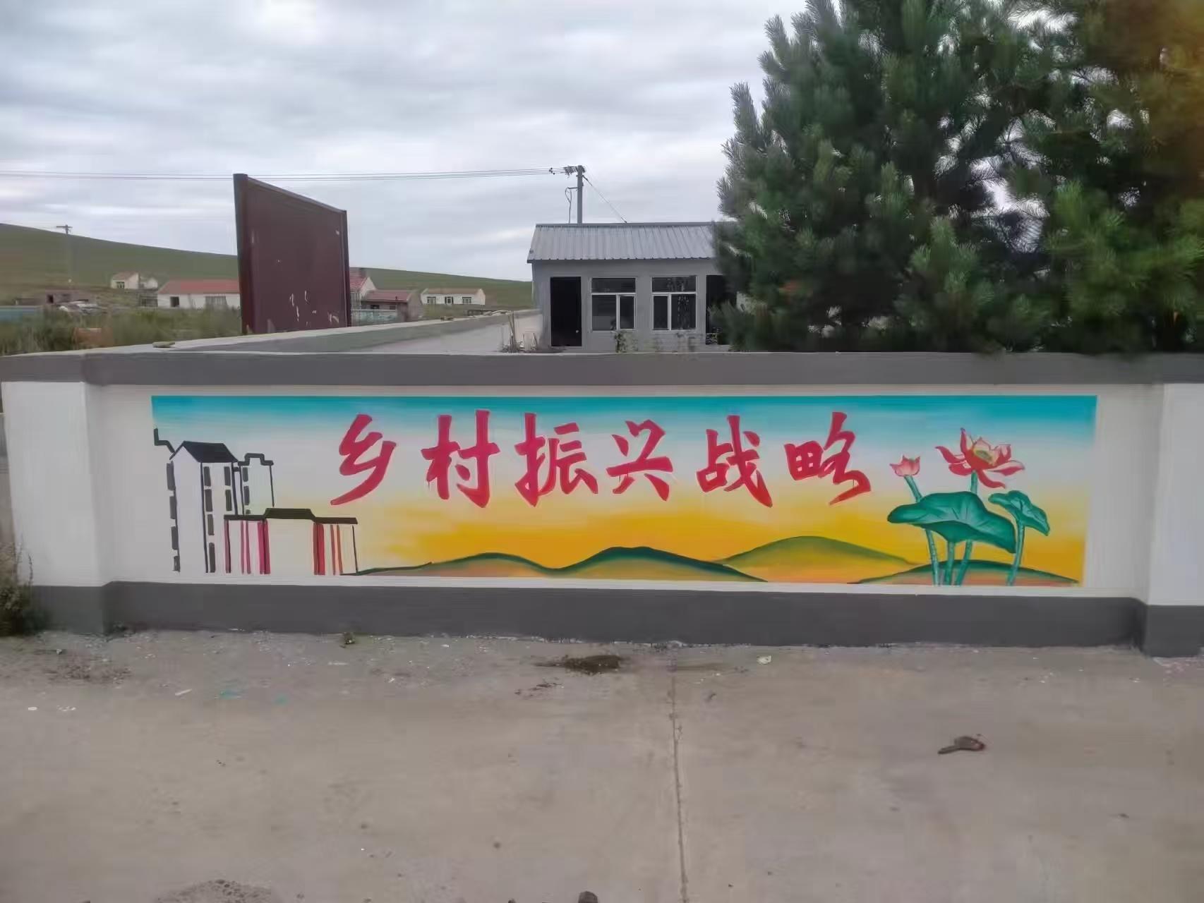 瑞峰涂料案例图1