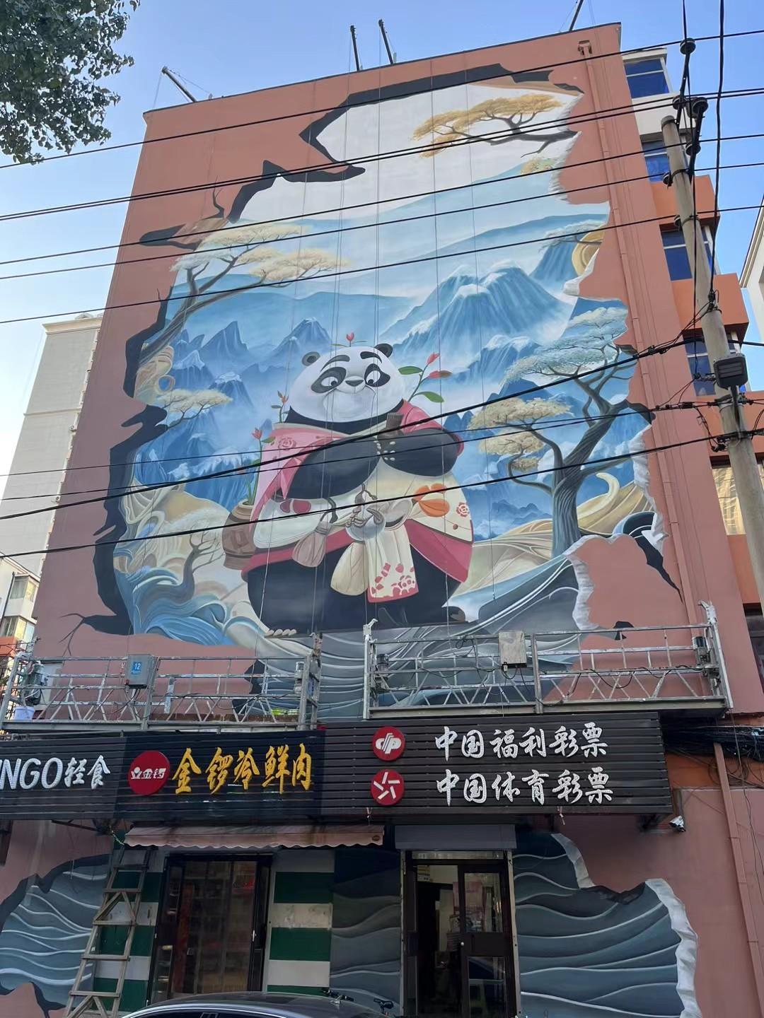 瑞峰涂料案例图2