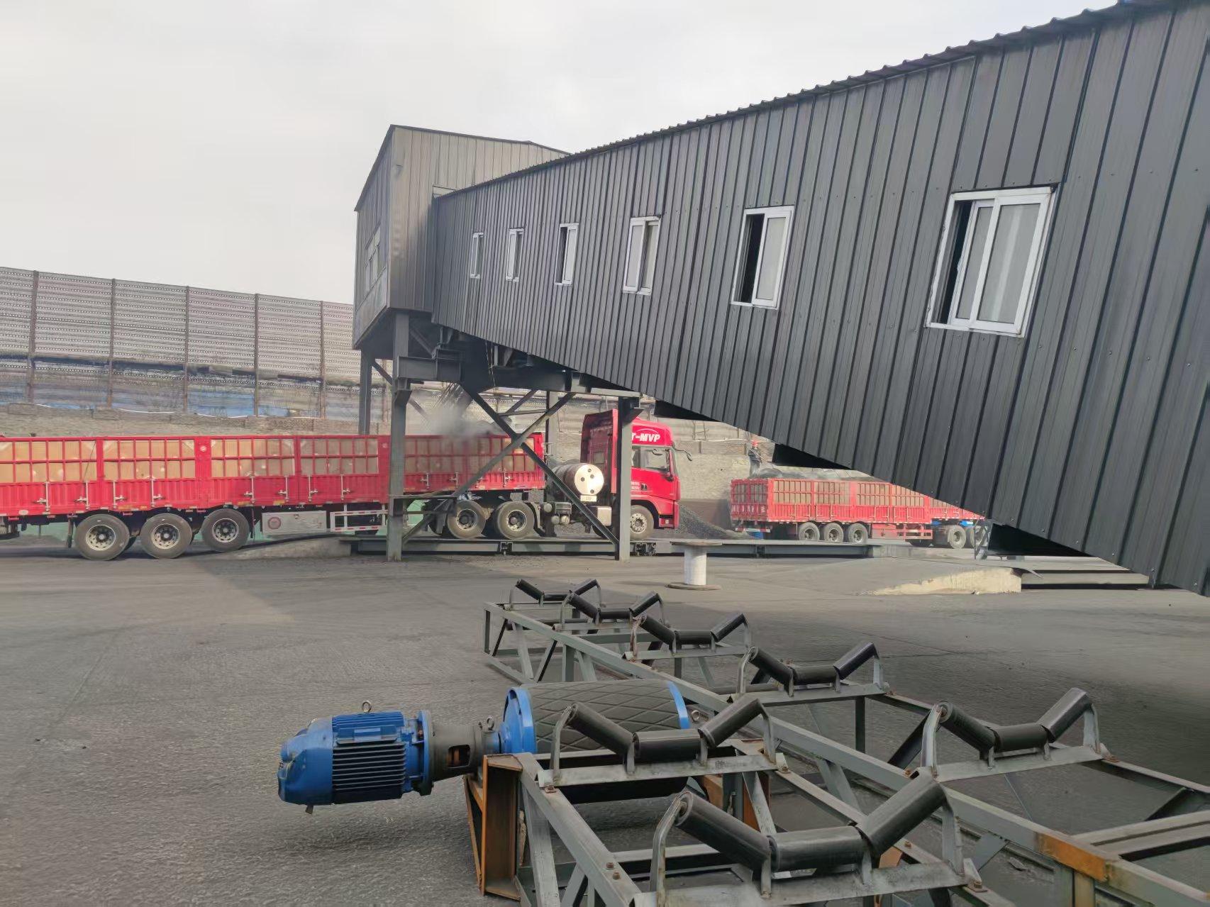甘肃明兰鸿茂能源有限公司兰炭仓储