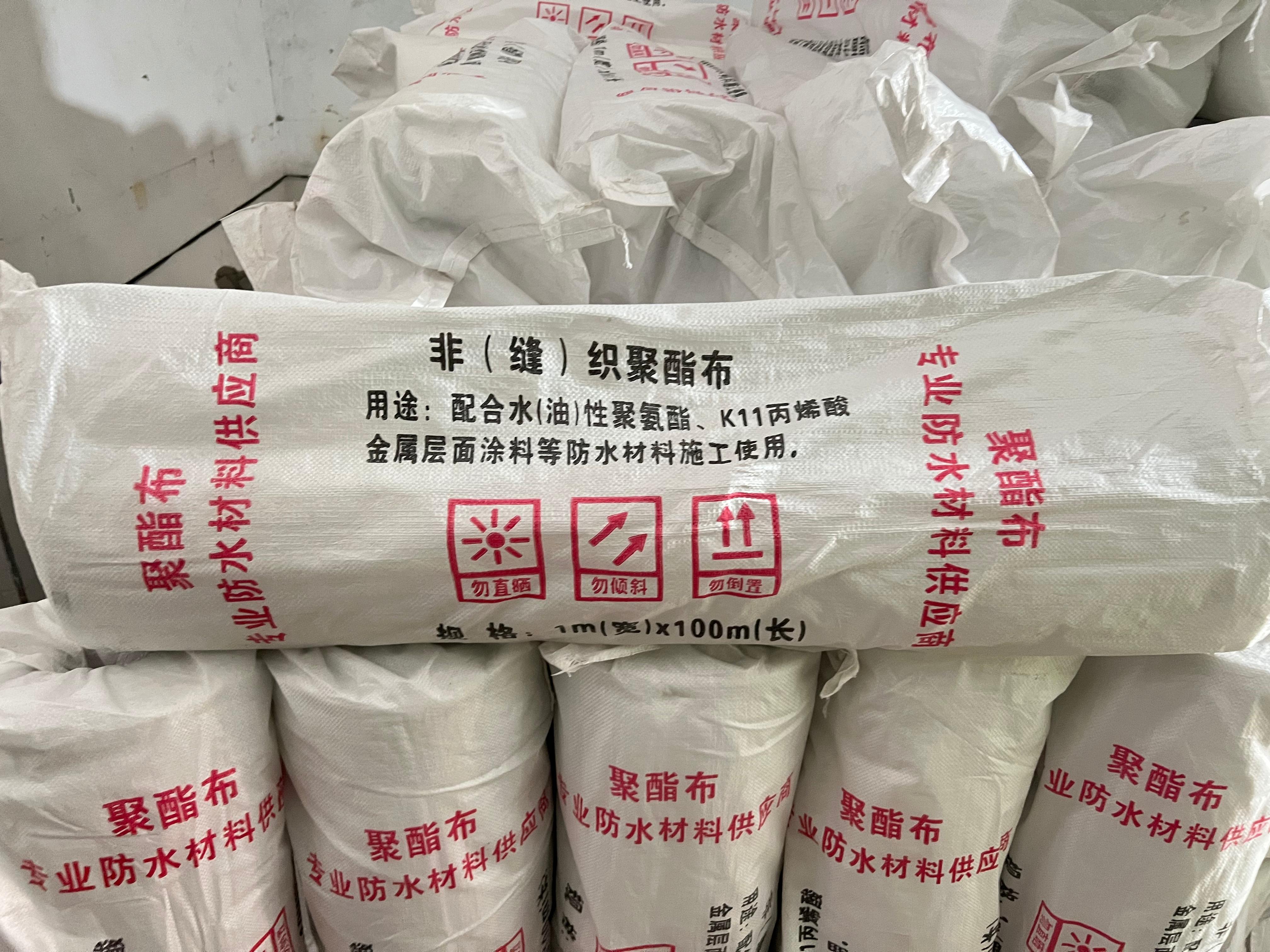 武汉旭晨产品系列