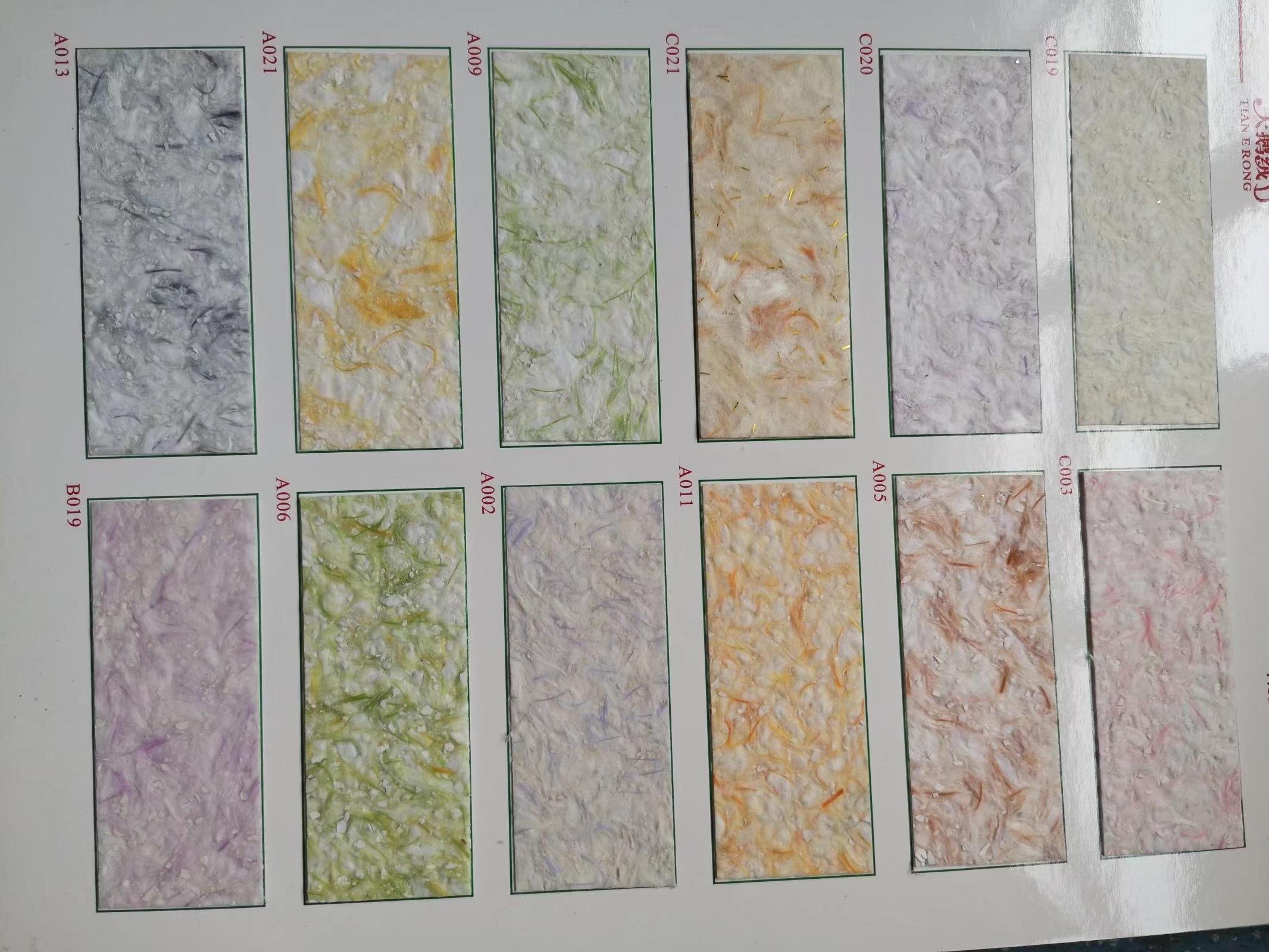 企业展示图1