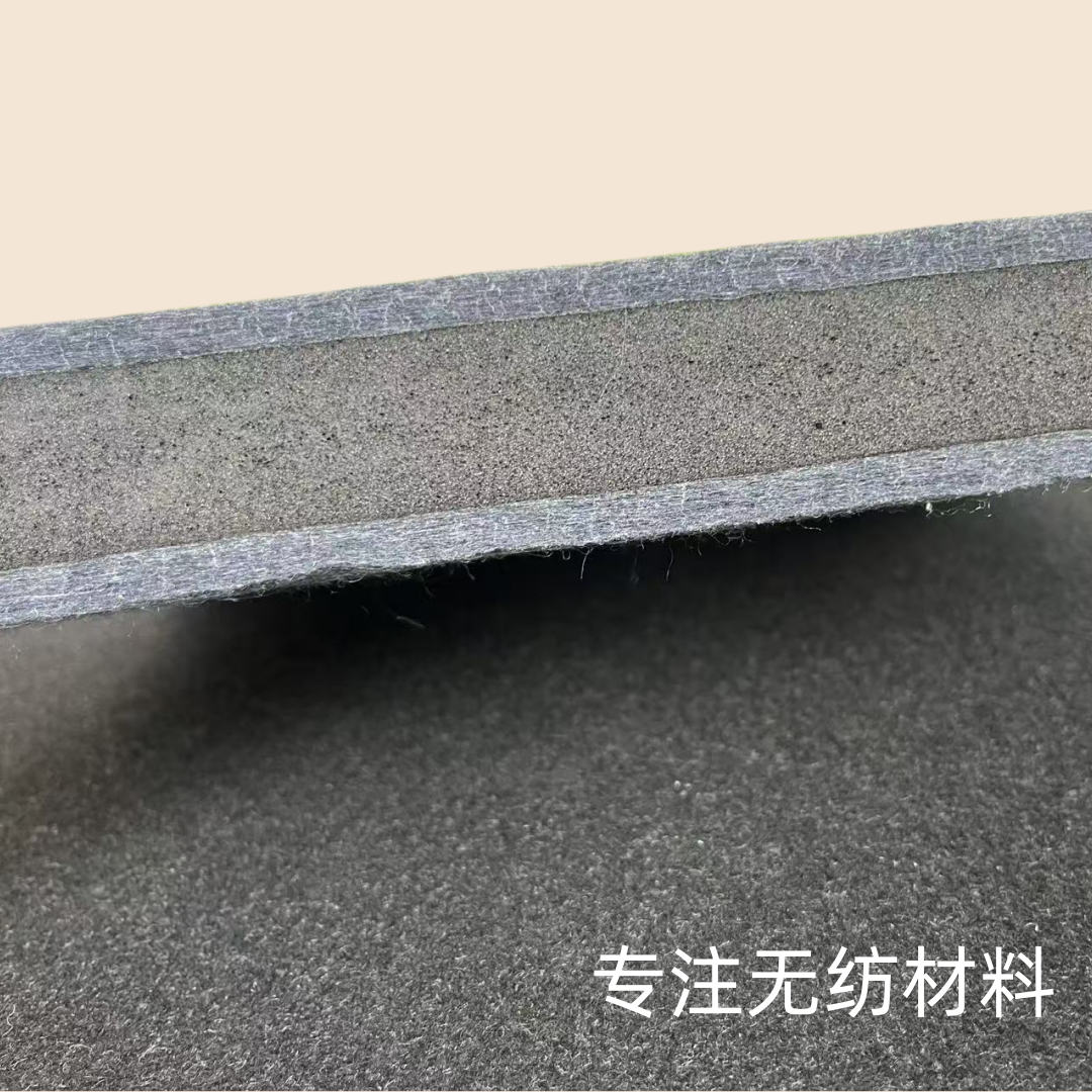 大连宸越新材料有限公司