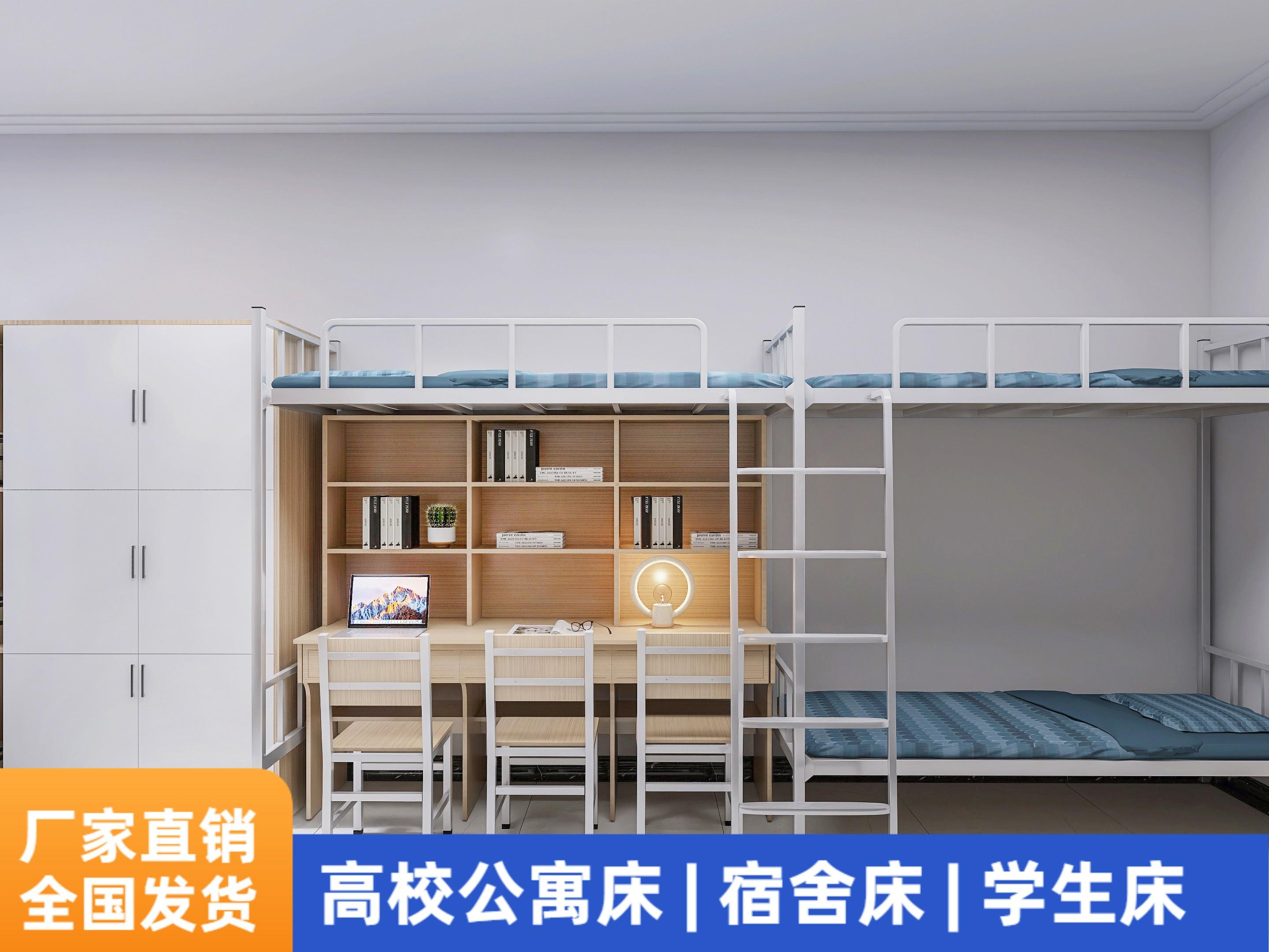 公寓床产品实拍