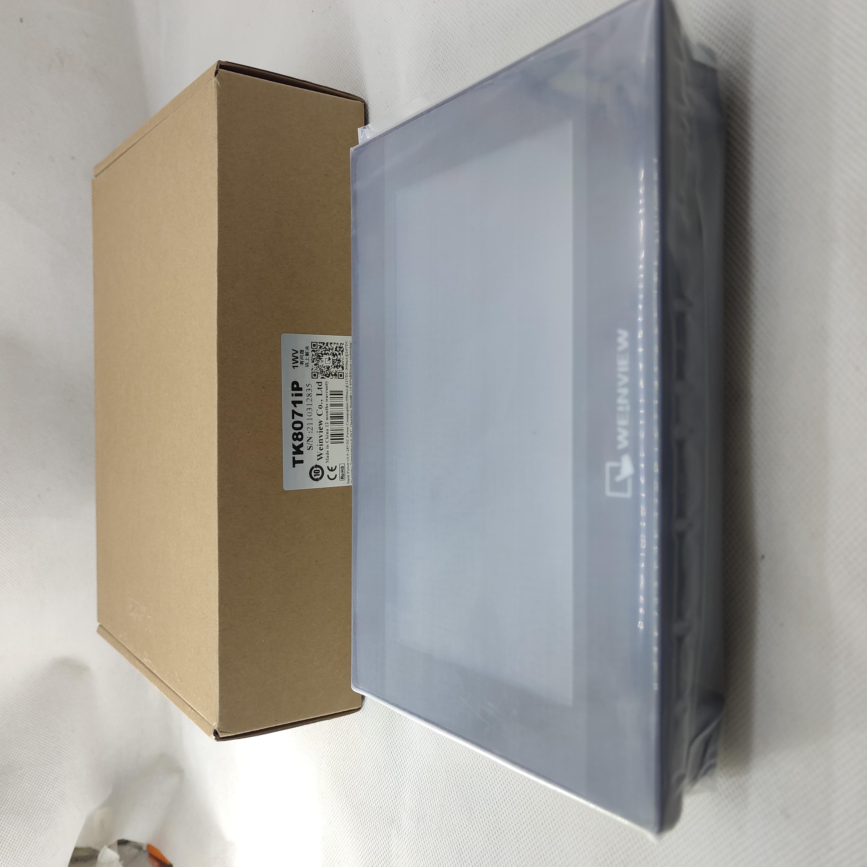 朝扬自动化产品展示