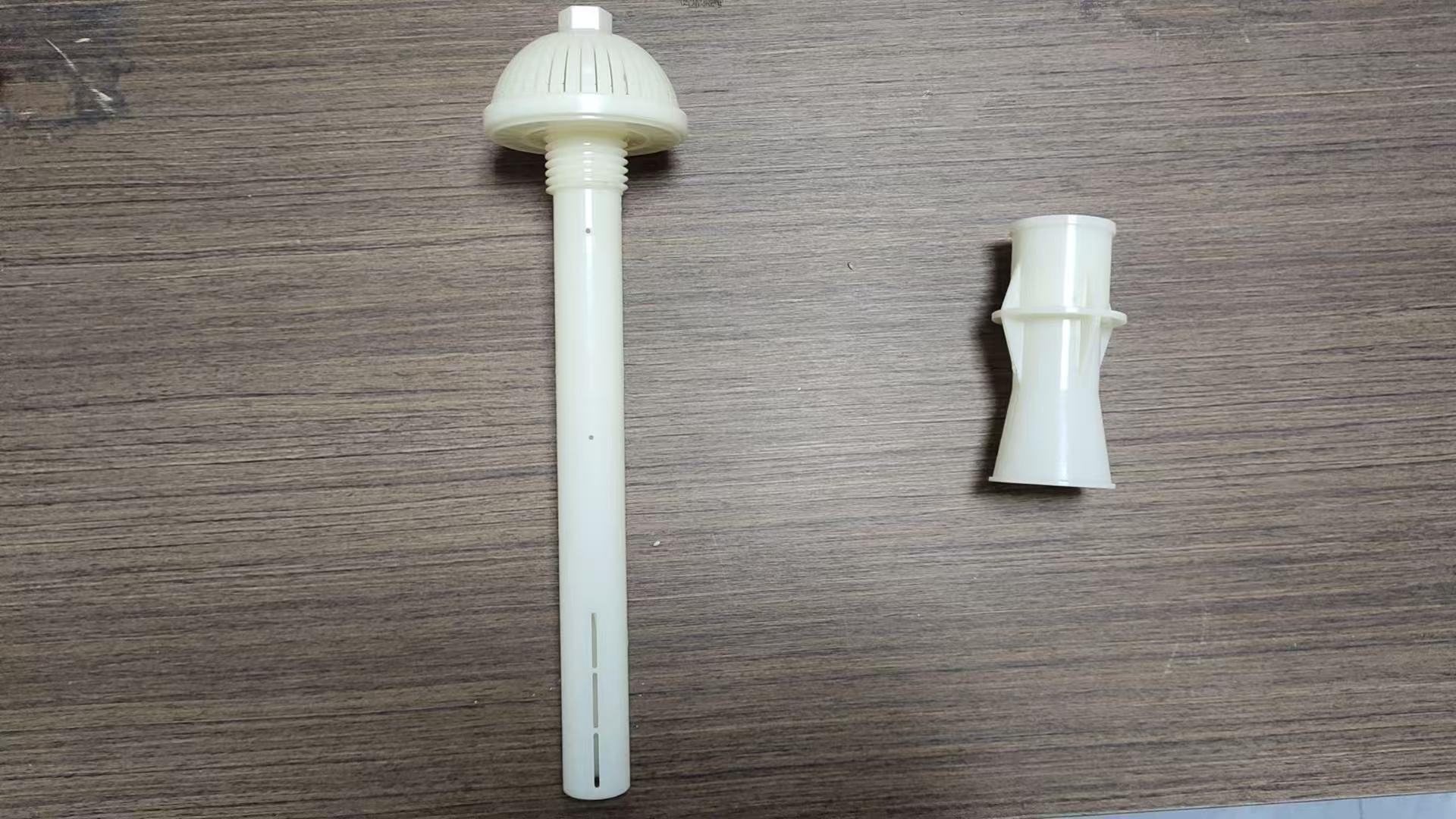 巩义市怡泉水处理材料有限公司