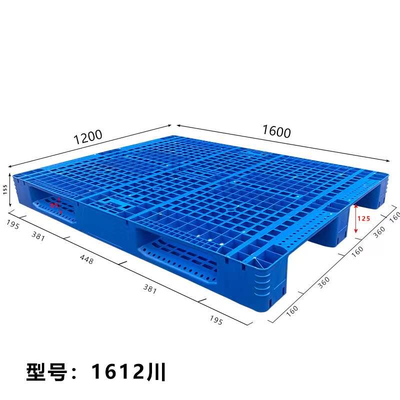 塑料水塔及容器产品展示