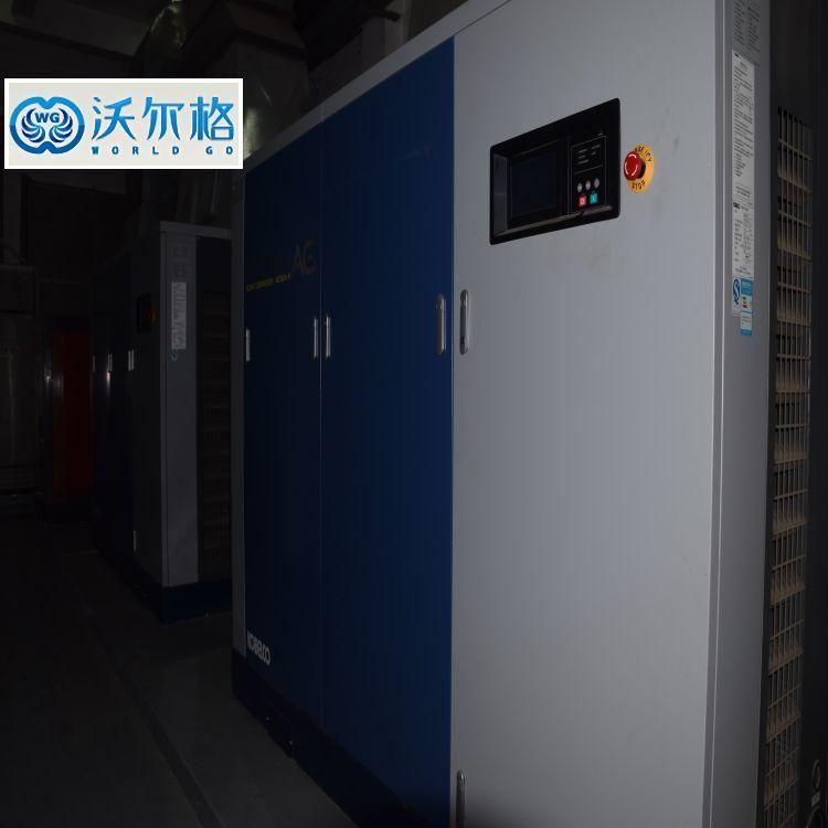 厦门沃尔格贸易有限公司
