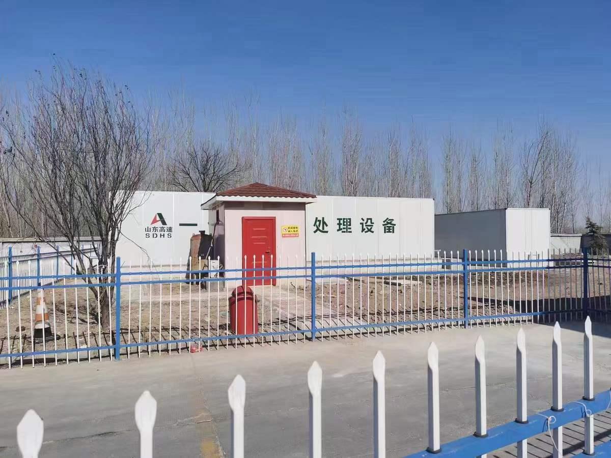 贵州俞欧环保科技有限公司产品应用案例