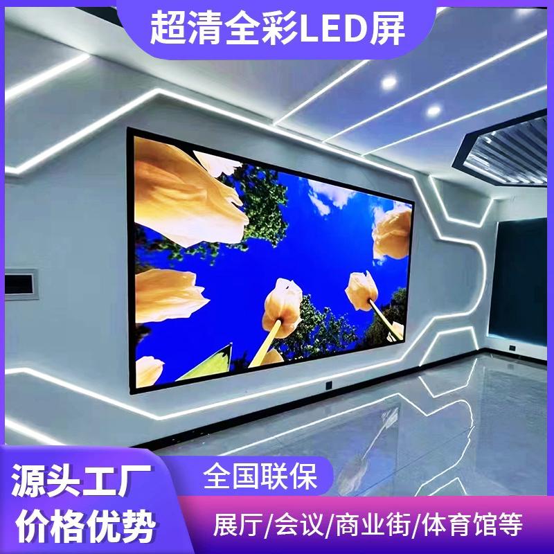 木熠科技展示图片