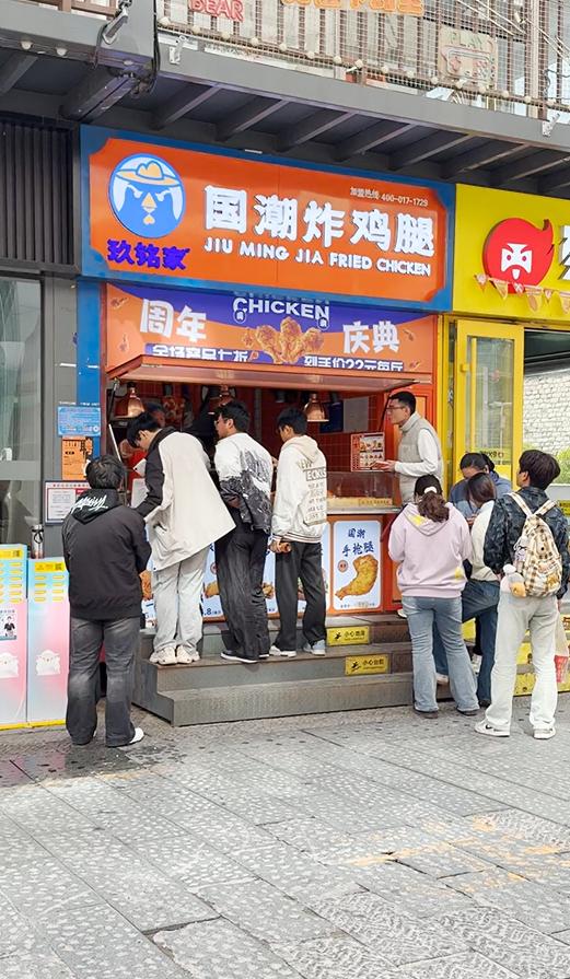 脆皮炸鸡腿产品实拍