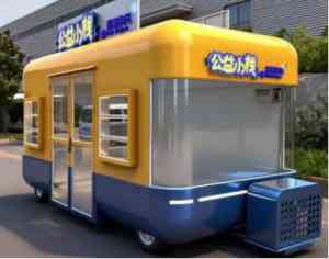 2026年移动餐车厂家推荐：南阳广聚合专注定制改装与钢结构工程