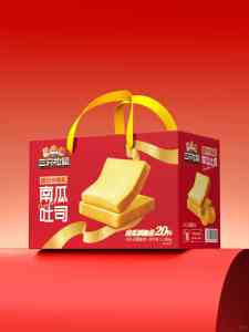 2026年入职礼品订做厂家解析：广州商务礼品企业实力服务商