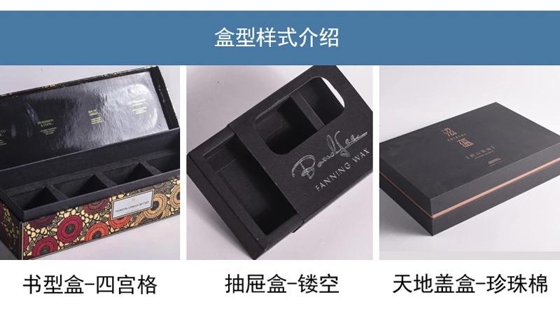武汉科印印刷有限公司工厂实景