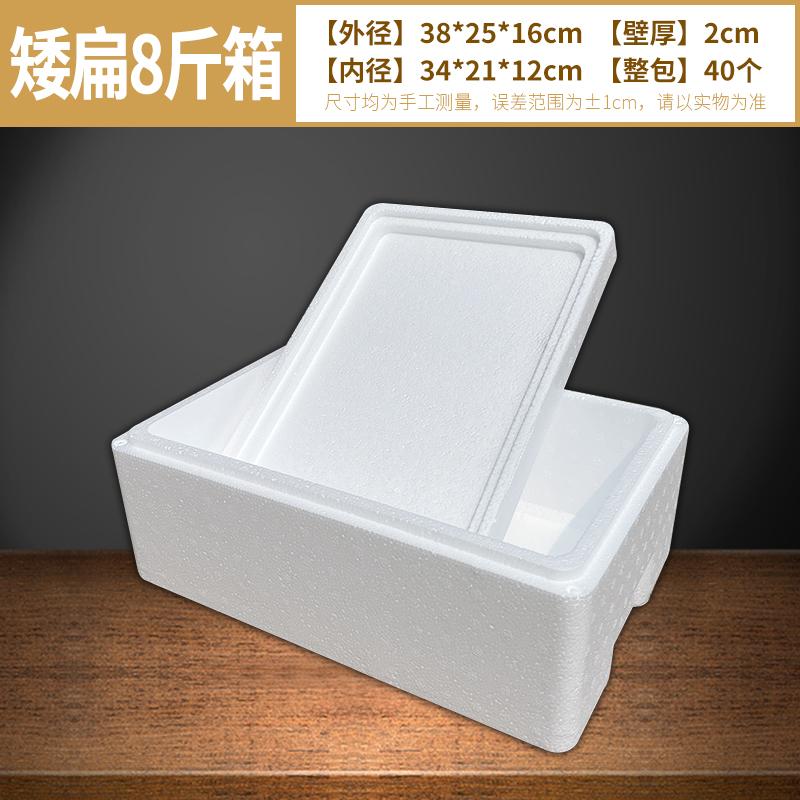 企业图片2