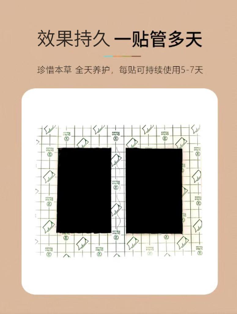 西安同喜药业