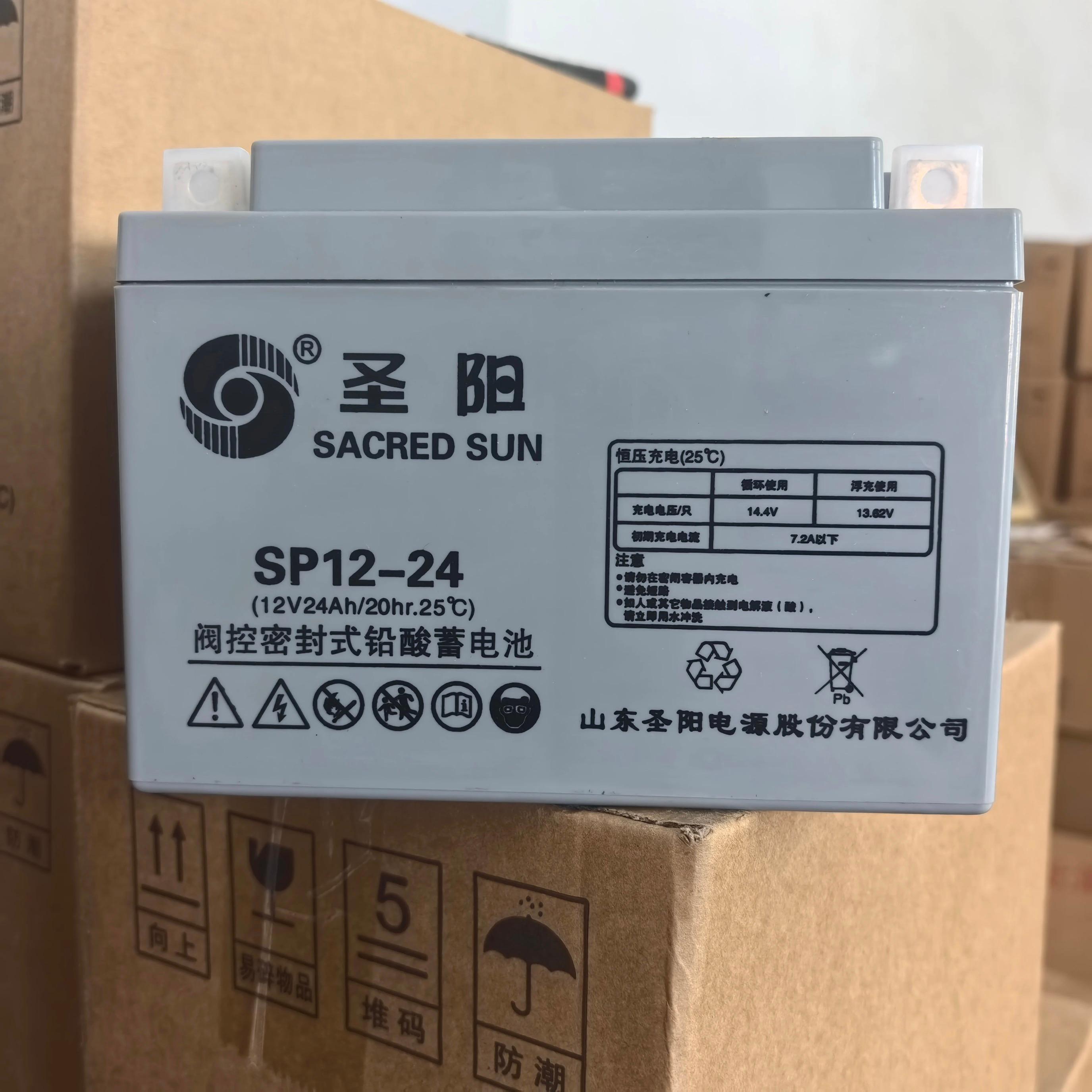 北京金业顺达科技有限公司