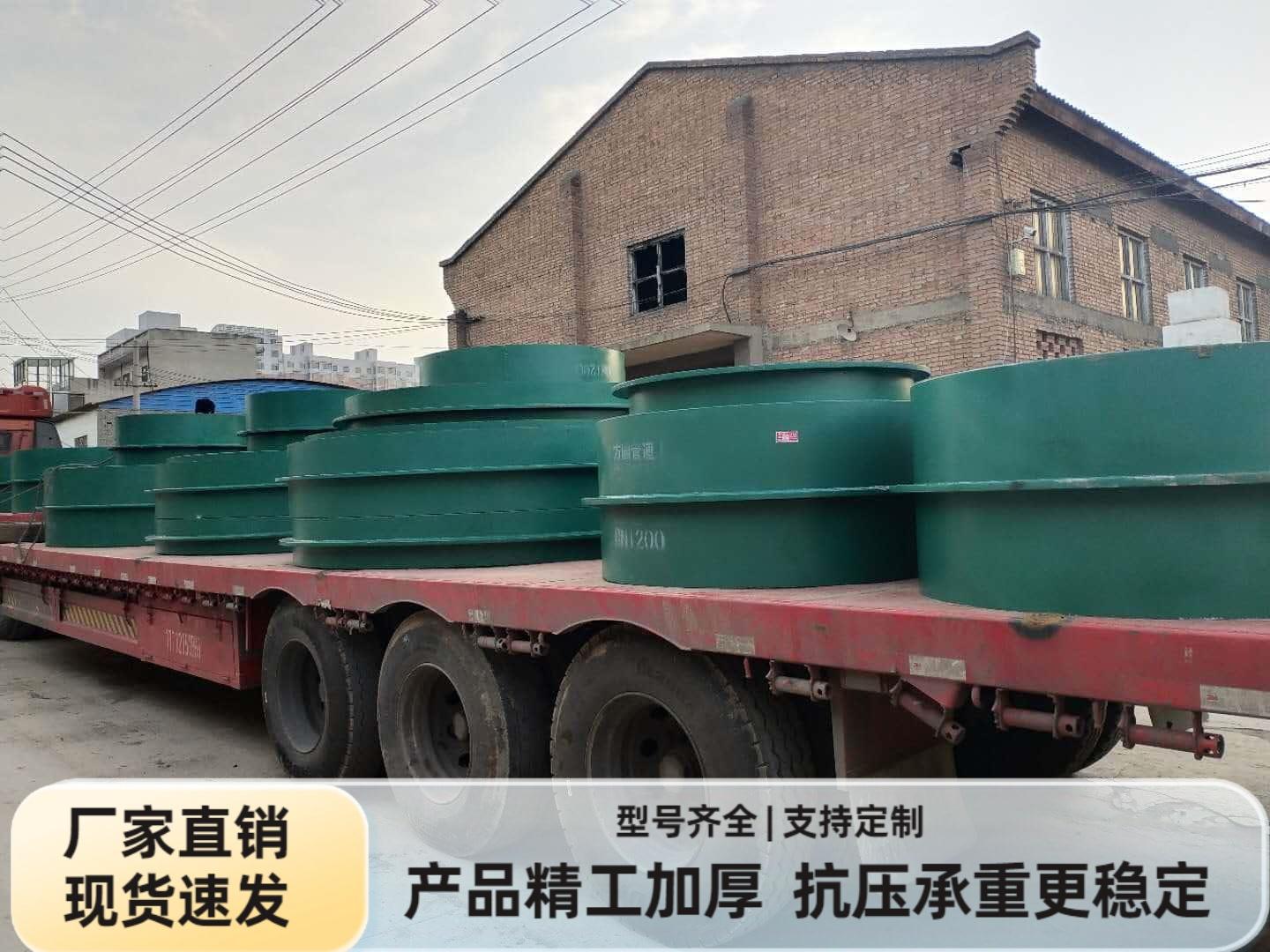 巩义市方圆管道设备有限公司