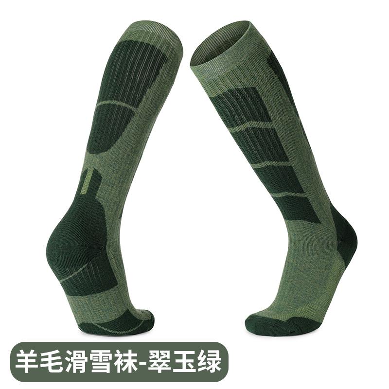 佛山名郡织造有限公司产品展示