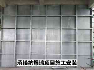 2026年济南甲类厂房防爆墙施工厂家推荐：山东迅筑专注特种防护墙体