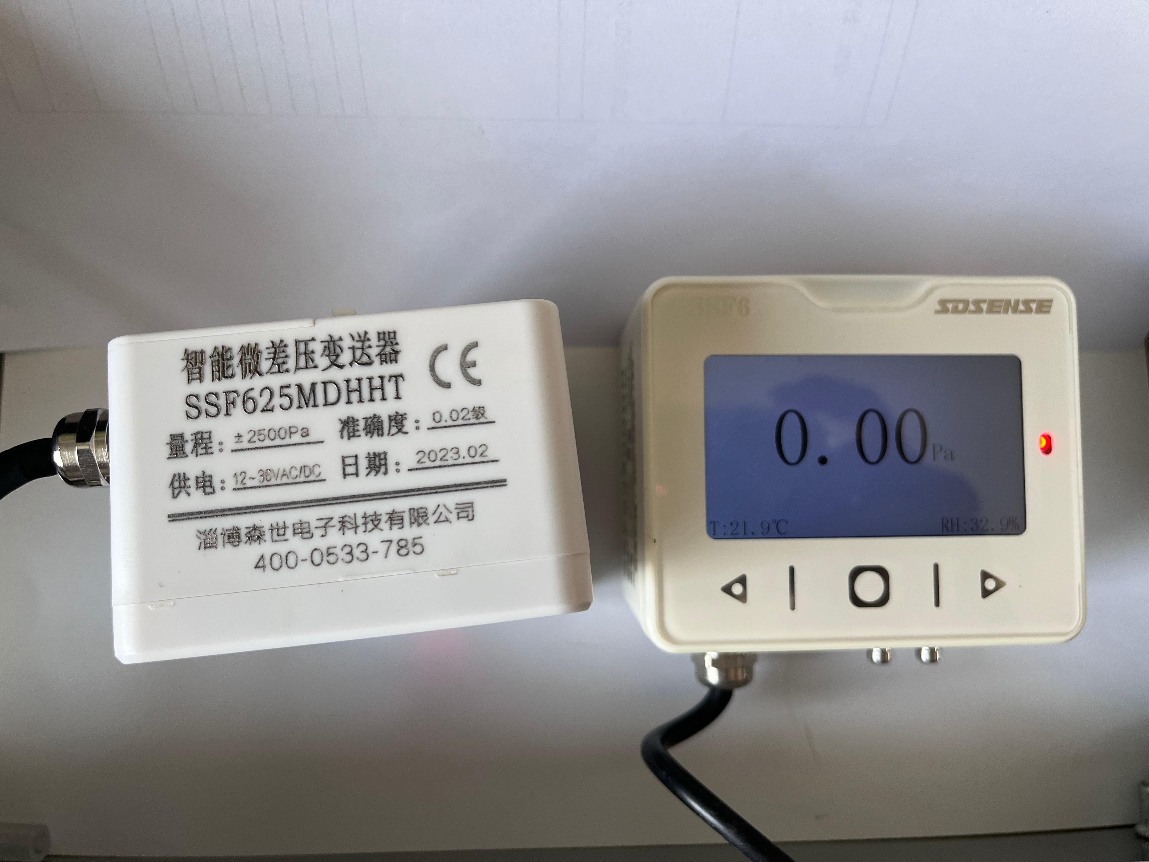 数显差压计产品应用场景
