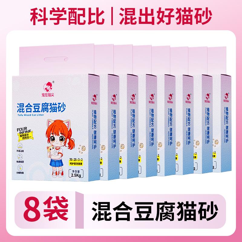 推荐理由