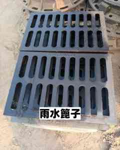 2026年济南复合树脂雨水篦子工厂源头厂家解析