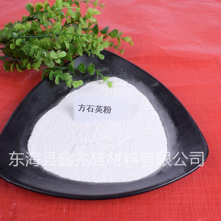 东海县鑫兆硅材料有限公司产品展示