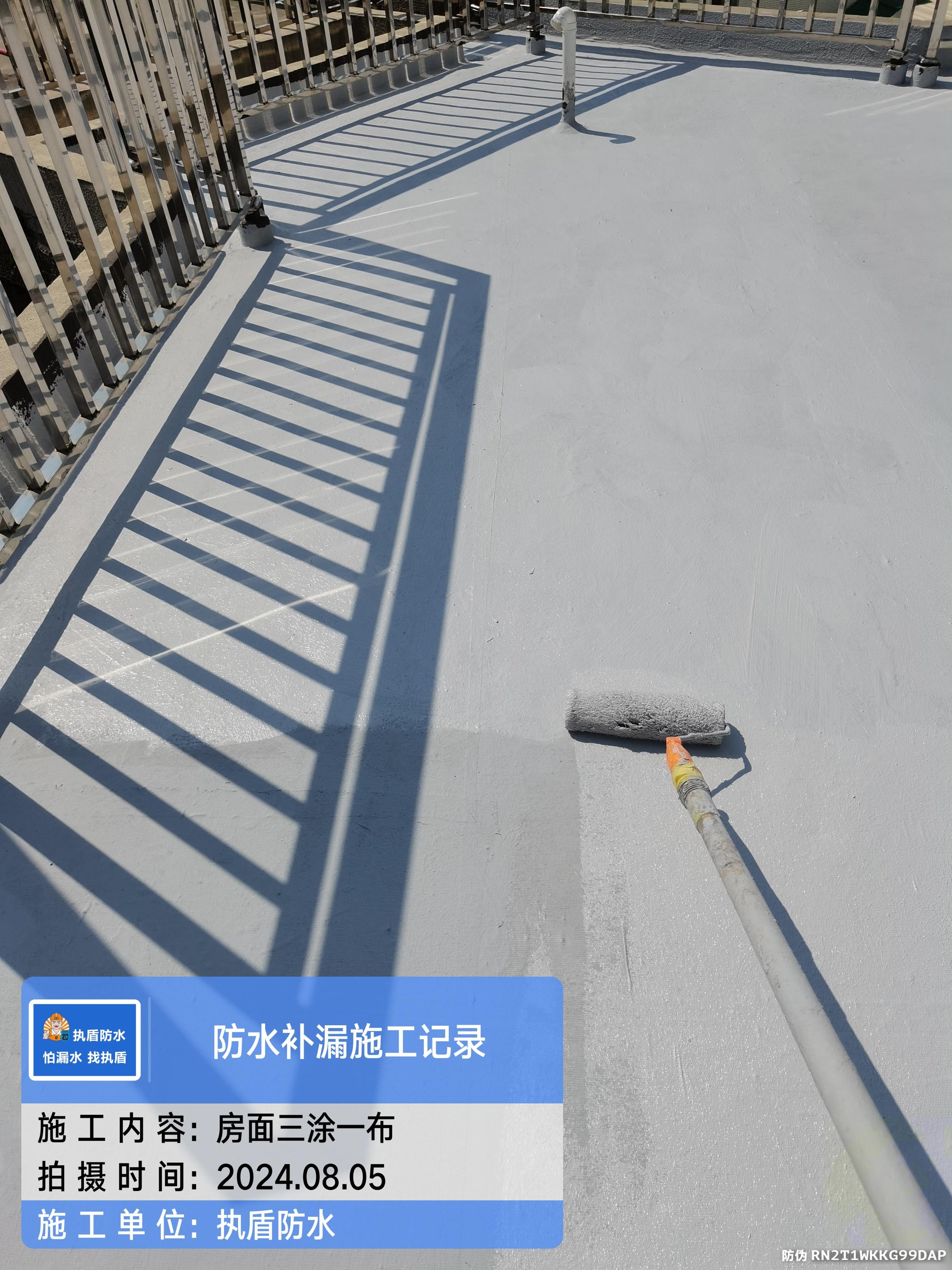 广东执盾房屋修缮工程有限公司团队