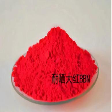 上海百艳实业有限公司