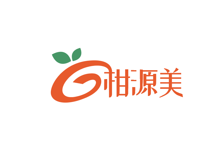 柑源美陈皮产业有限公司
